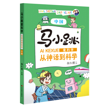 �RС���ۿƌW(xu��)������Ԓ���ƌW(xu��) �Ї�