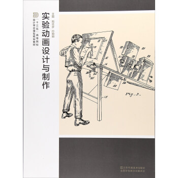 ��(sh��)�(y��n)��(d��ng)���O(sh��)Ӌ(j��)�c����