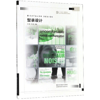 ����O(sh��)Ӌ(j��)