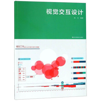 ҕ�X(ju��)�����O(sh��)Ӌ(j��)