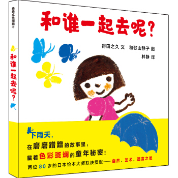 ���׳��L�D���� ���lһ��ȥ�أ�