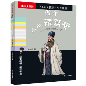 ����(g��)СС�T���������\���Ƅ�֮��