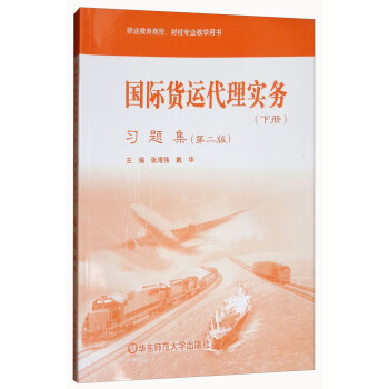 ���H؛�\(y��n)���팍(sh��)��(w��)��(x��)�}�����ڶ��� �ԣ�/�I(y��)�������Q(m��o)ؔ(c��i)��(j��ng)���I(y��)�̌W(xu��)�Õ�