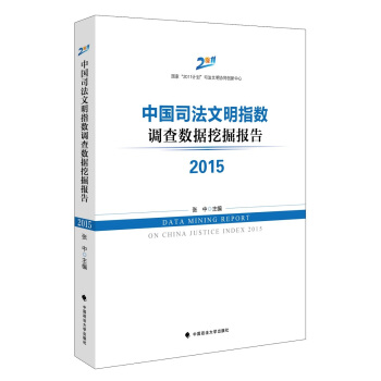 �Ї�(gu��)˾������ָ��(sh��)�{(di��o)�锵(sh��)��(j��)�ھ��(b��o)��