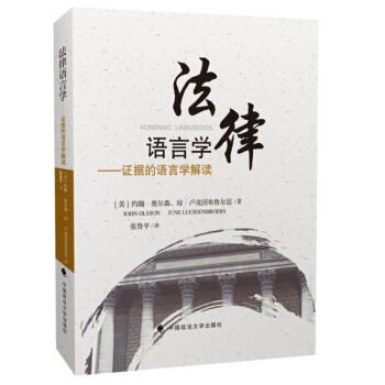 �����Z�ԌW(xu��)���C��(j��)���Z�ԌW(xu��)���x