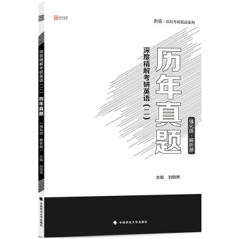 2019��Ⱦ��⿼��Ӣ�Z�������v�����}�������桤�����ԣ�