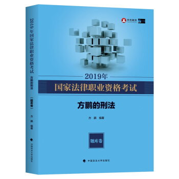 �俼2020˾����ԇ2019��˾����ԇ���ҷ����I(y��)�Y��ԇ���i���̷�.�}���