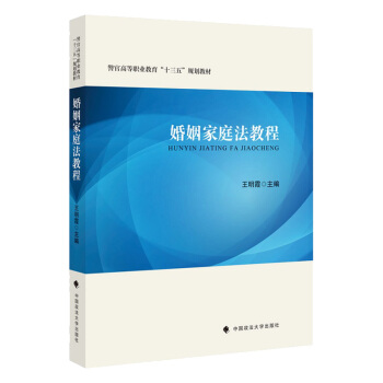 ������ͥ���̳�