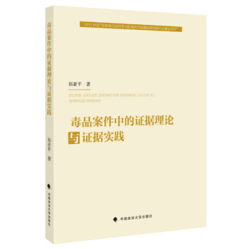 ��Ʒ�����е��C��(j��)��Փ�c�C��(j��)���`