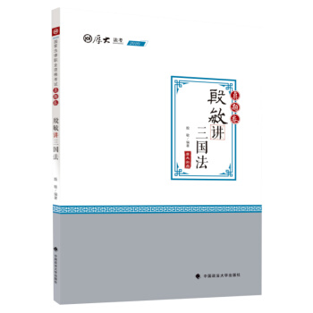 2020��󷨿�˾����ԇ�����v������.���}��