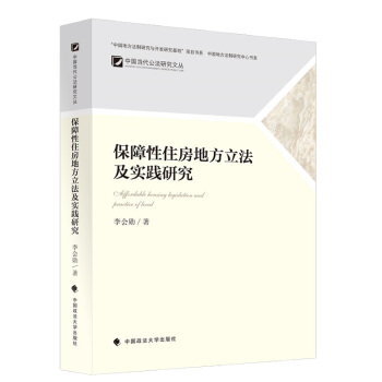 ������ס���ط����������`�о�