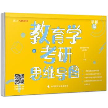 �����W(xu��)����˼�S��(d��o)�D