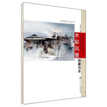 ˮ���L(f��ng)���Rġ����