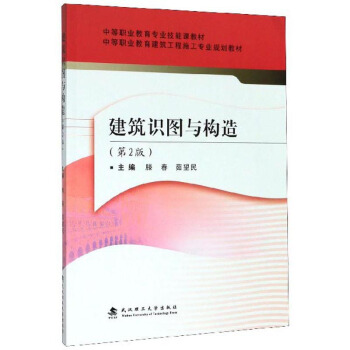 �����R(sh��)�D�c��(g��u)�죨��2�棩