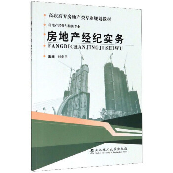 ���خa(ch��n)��(j��ng)�o(j��)��(sh��)��(w��)�����خa(ch��n)��(j��ng)�I�c���r���I(y��)��