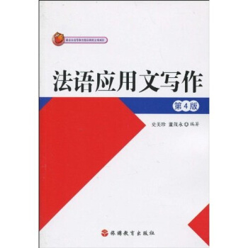 ���Z��(y��ng)���Č���