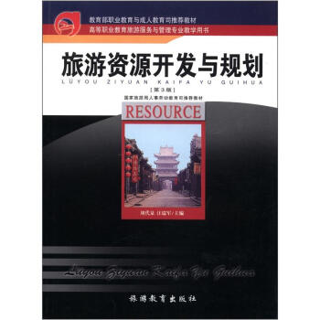 �ߵ��I(y��)�������η���(w��)�c���팣�I(y��)�̌W(xu��)�Õ�(sh��)�������YԴ�_(k��i)�l(f��)�cҎ(gu��)������3�棩