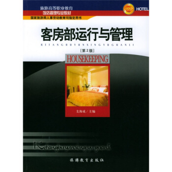 5���Ƹߵ��I(y��)���������c���팣�I(y��)�̌W�Õ����ͷ����\���c����