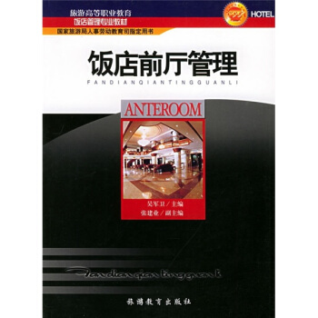 �ߵ��I(y��)��������(w��)�c���팣�I(y��)�̌W(xu��)�Õ����ǰ�d����