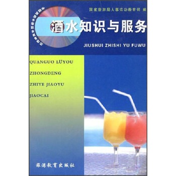 ȫ�������е��I(y��)�����̲ģ���ˮ֪�R(sh��)�c����(w��)