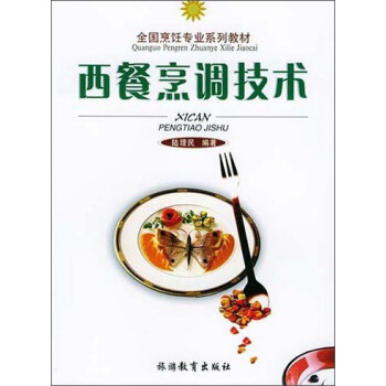 �������{(di��o)���g(sh��)/ȫ��(gu��)����I(y��)ϵ�н̲�