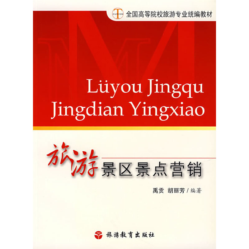 ���ξ��^(q��)���c(di��n)�I(y��ng)�N