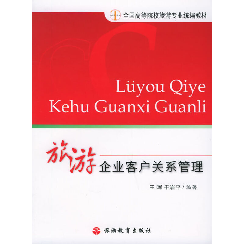 ������I(y��)�͑��P(gu��n)ϵ��������ȫ��(gu��)�ߵ�ԺУ���I(y��)�y(t��ng)���̲�