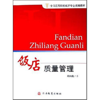 ��|(zh��)������