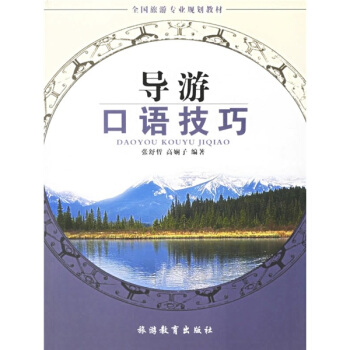 ȫ�����Ό��I(y��)Ҏ(gu��)���̲ģ���(d��o)�ο��Z����