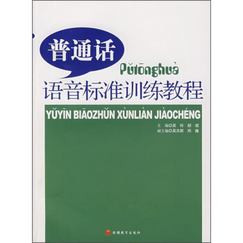 ��ͨԒ�Z���˜�Ӗ(x��n)���̳�