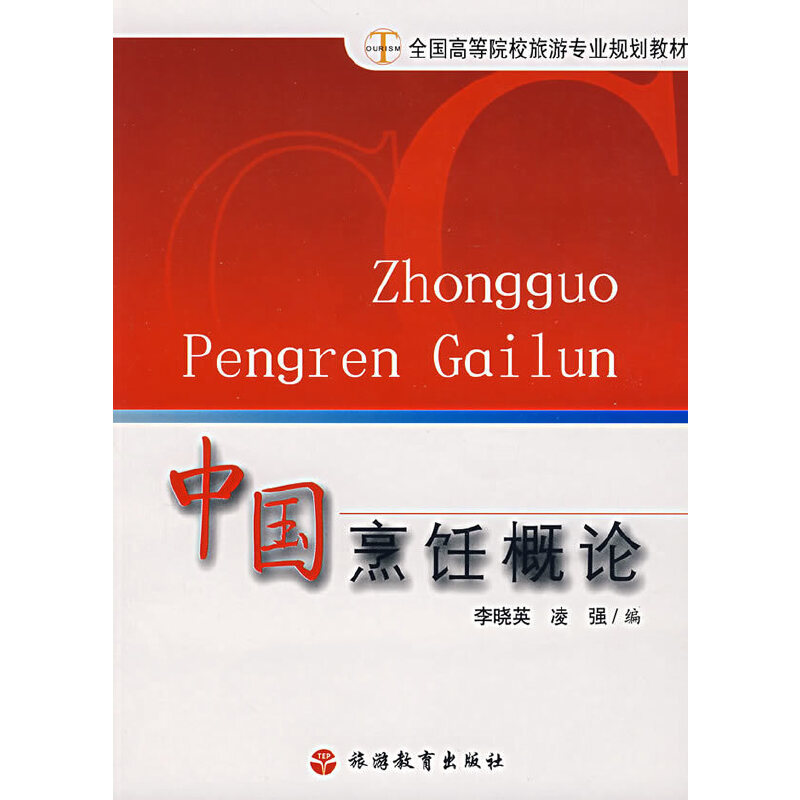 �Ї�(gu��)���Փ