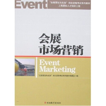 ����(hu��)չ�߄��c��(sh��)��(w��)����λ�Y��ԇϵ�н̲ġ��Ϻ��oȱ�˲���Ӗ(x��n)���̣���(hu��)չ�Ј�(ch��ng)�I(y��ng)�N