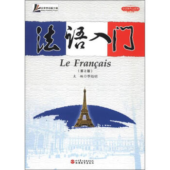 С�Z�N���Tϵ�У����Z���T����2�棩������P1����