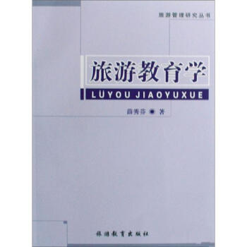 ���ν����W(xu��)