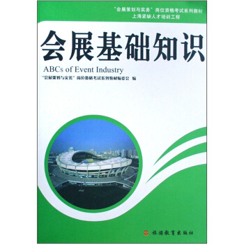 ����չ�߄��c���ա���λ�Y��ԇϵ�н̲ģ���չ���A֪�R