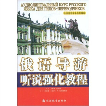 ���Z(y��)��(d��o)�Ό�(sh��)��(w��)ϵ�н̳̣����Z(y��)��(d��o)�� �f��(qi��ng)���̳�