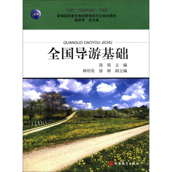 �¾����ߌ����ι�����I(y��)Ҏ(gu��)���̲ģ�ȫ�����λ��A