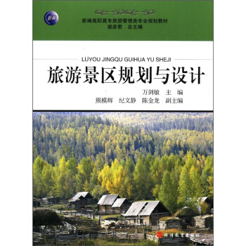 �¾����ߌ����ι�����I(y��)Ҏ(gu��)���̲ģ����ξ��^(q��)Ҏ(gu��)���c�OӋ