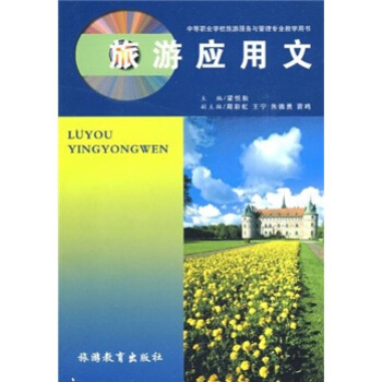 ���Α�(y��ng)����