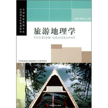 ���ε���W(xu��)