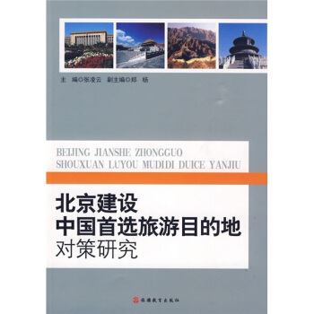 �������O(sh��)�Ї����x����Ŀ�ĵ،����о�