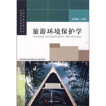 ���έh(hu��n)�����o(h��)�W(xu��)