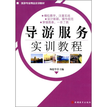 ��(d��o)�η���(w��)��Ӗ(x��n)�̳�