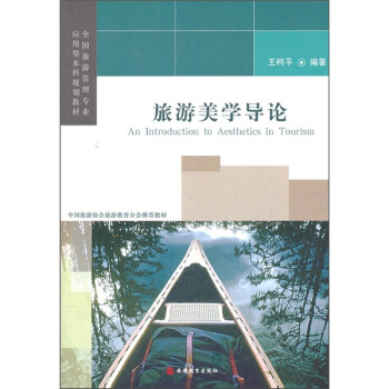 ȫ�����ι��팣�I(y��)��(y��ng)���ͱ���Ҏ(gu��)���̲ģ��������W(xu��)��(d��o)Փ