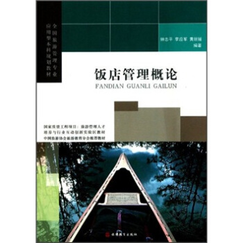 ȫ��(gu��)���ι��팣�I(y��)��(y��ng)���ͱ���Ҏ(gu��)���̲ģ�������Փ