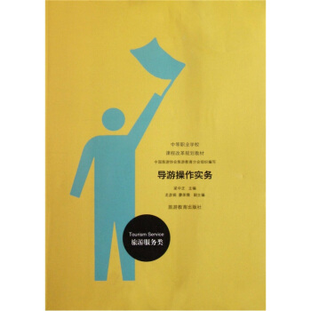 �е��I(y��)�WУ�n�̸ĸ�Ҏ(gu��)���̲ģ����η���(w��)������β�������(w��)