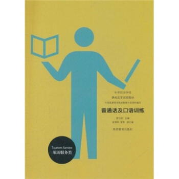 �е��I(y��)�W(xu��)У�n�̸ĸ�Ҏ(gu��)���̲ģ���ͨԒ�����ZӖ(x��n)�������η���(w��)�