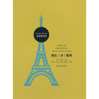 ���^(q��)���c(di��n)������(w��)