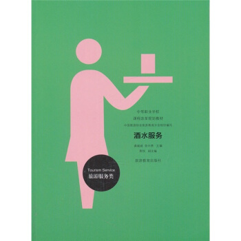 �е��I(y��)�W(xu��)У�n�̸ĸ�Ҏ(gu��)���̲ģ���ˮ����(w��)�����η���(w��)�