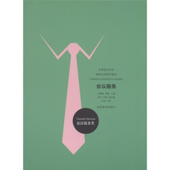 �е��I(y��)�W(xu��)У�n�̸ĸ�Ҏ(gu��)���̲ġ����η���(w��)�(l��i)����(hu��)�h����(w��)